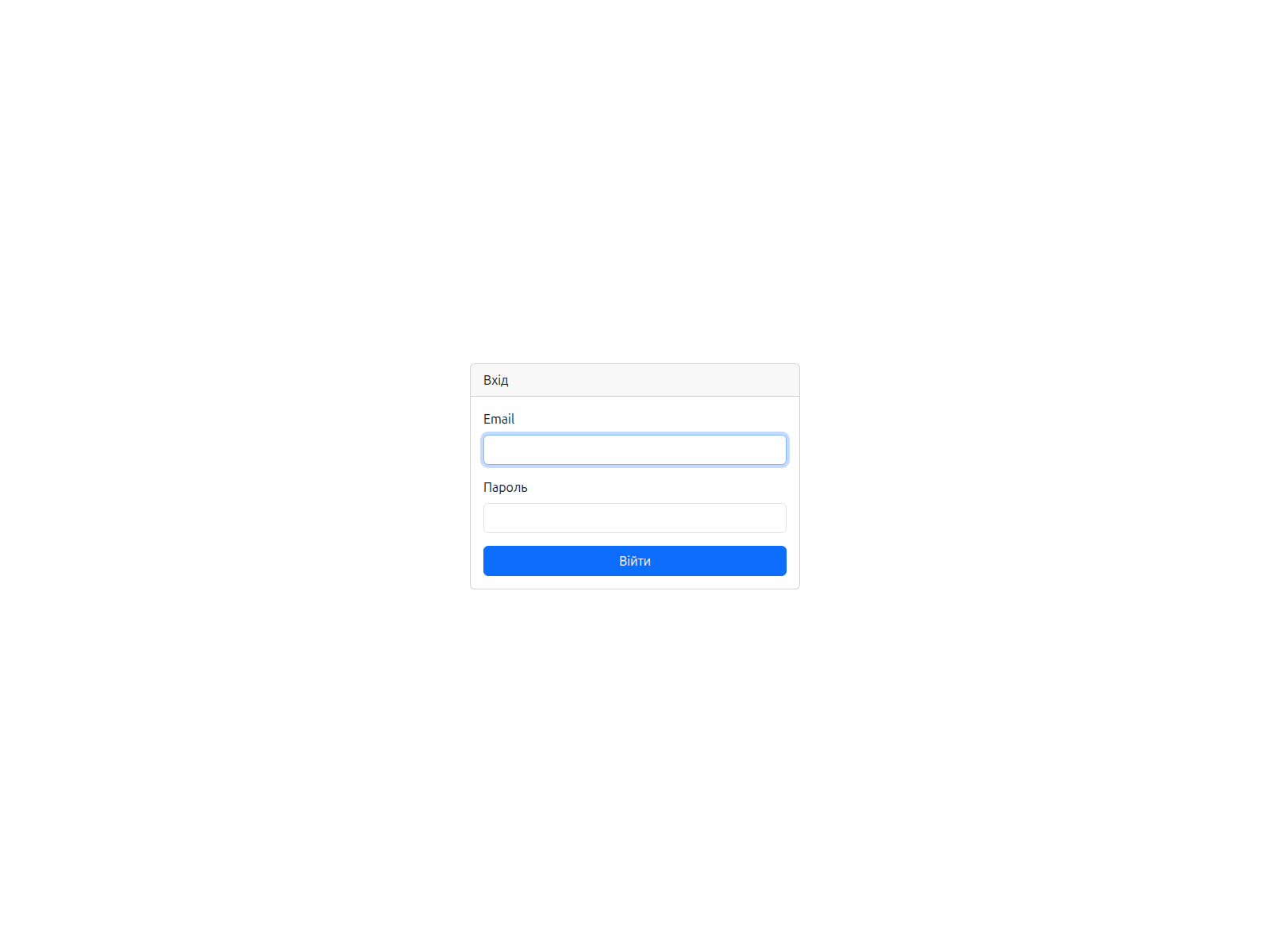 Screenshot of webphantom.online