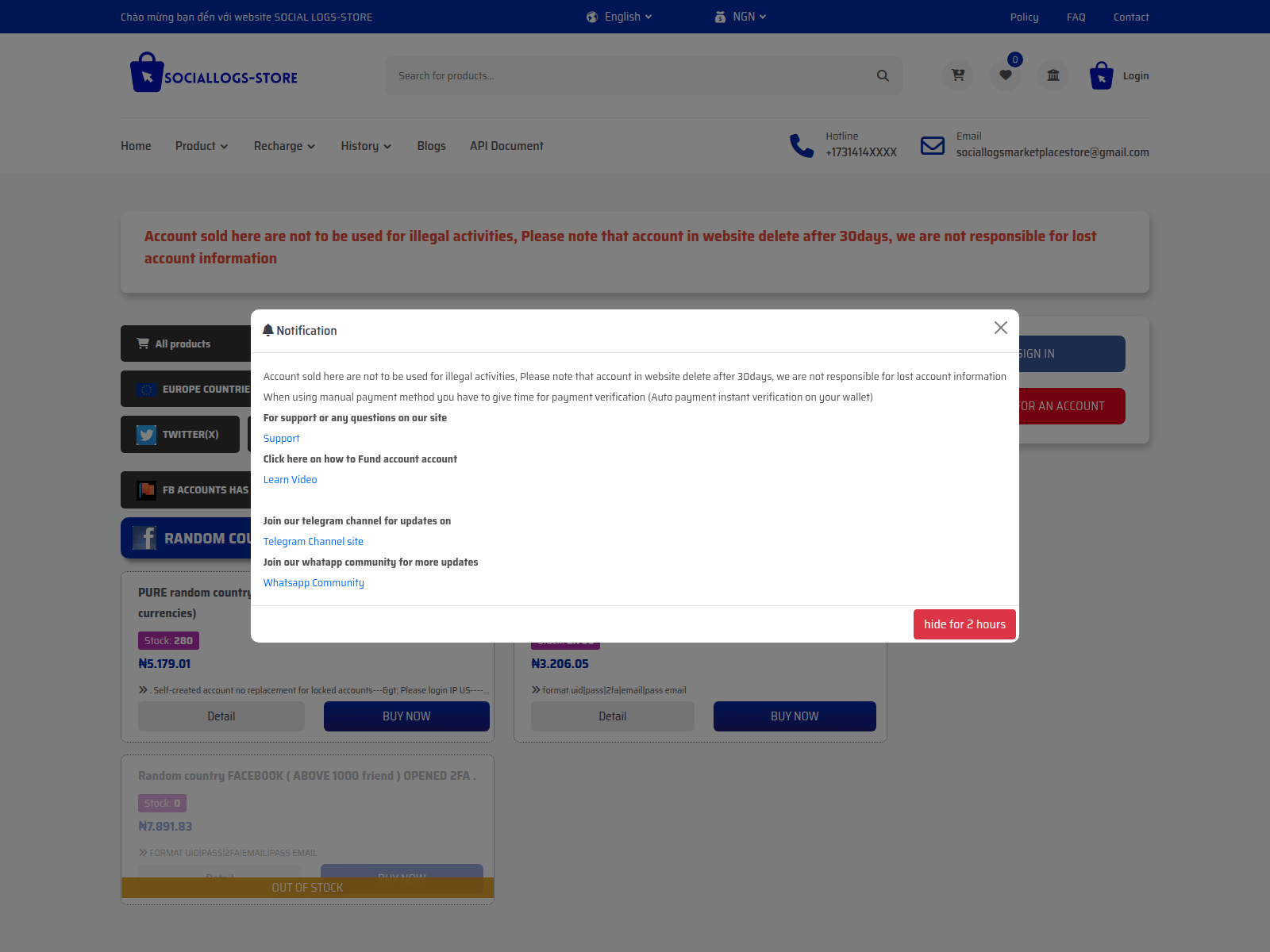 Screenshot of socaillogstore.com