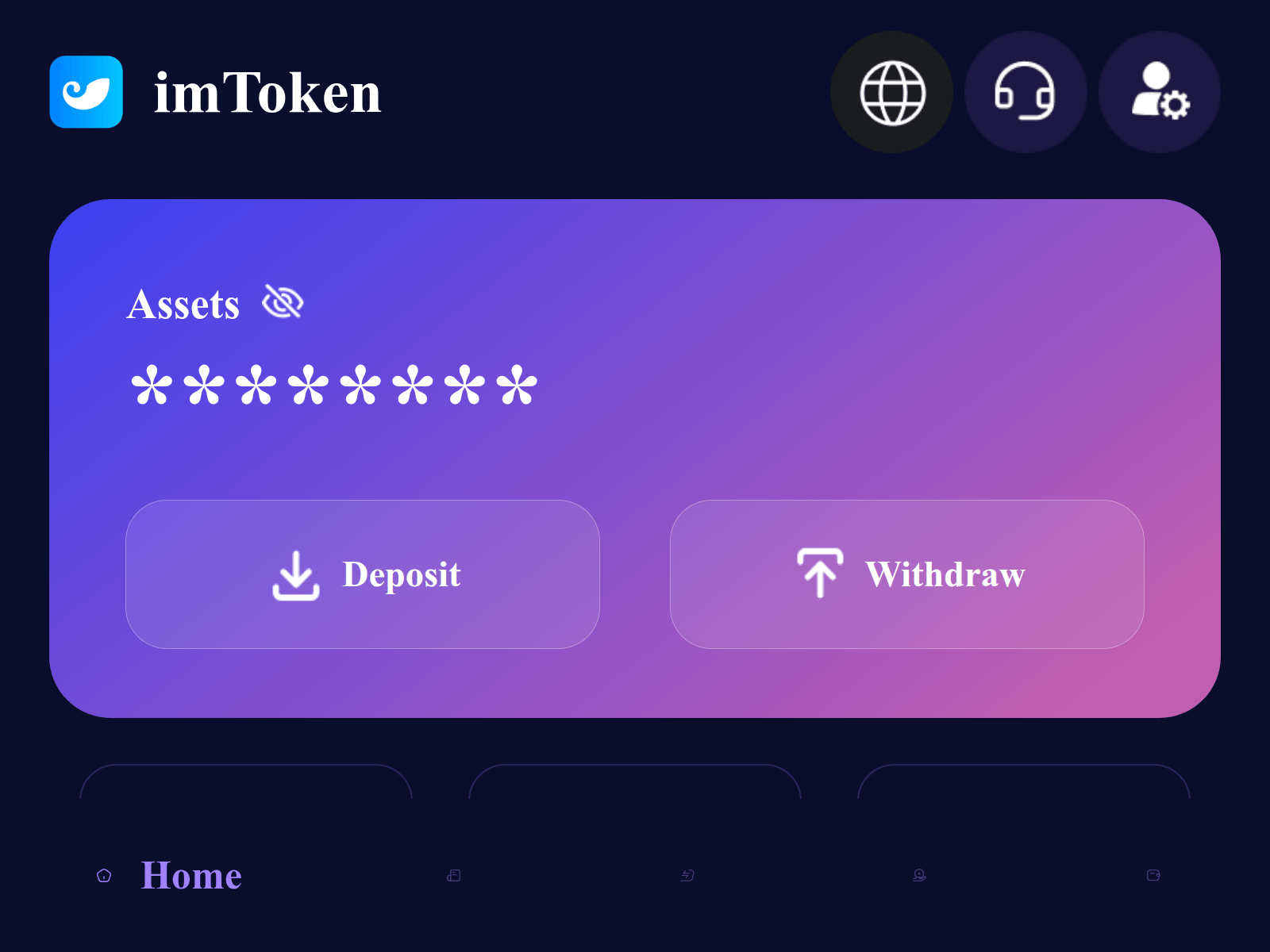 Screenshot of imtokende.com