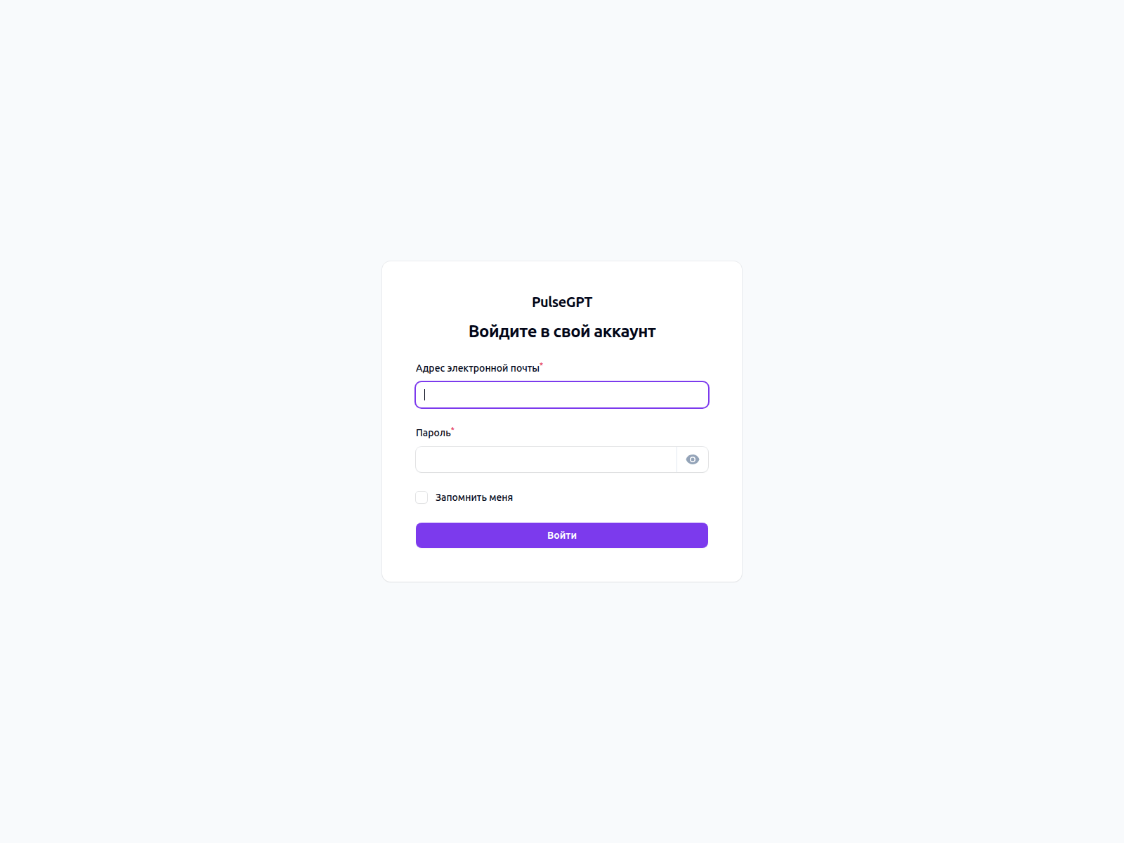 Screenshot of adm-pulse.com