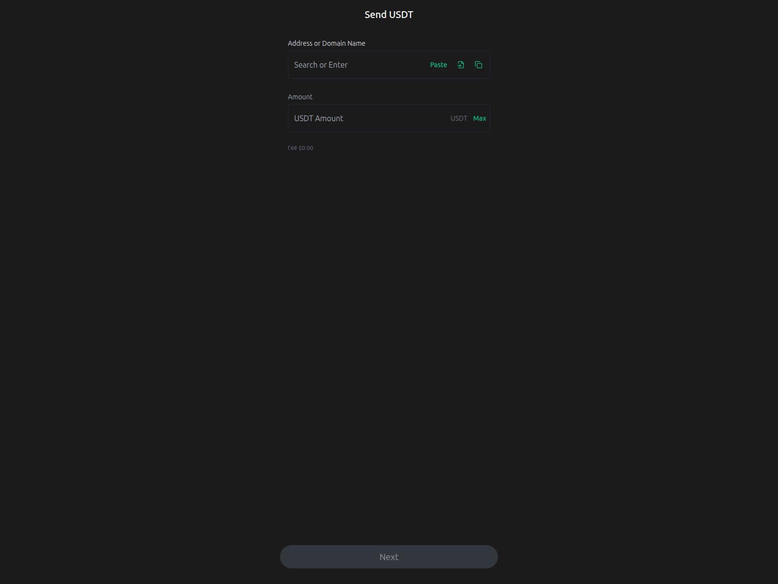 Screenshot of finaltest.tradeassured.info