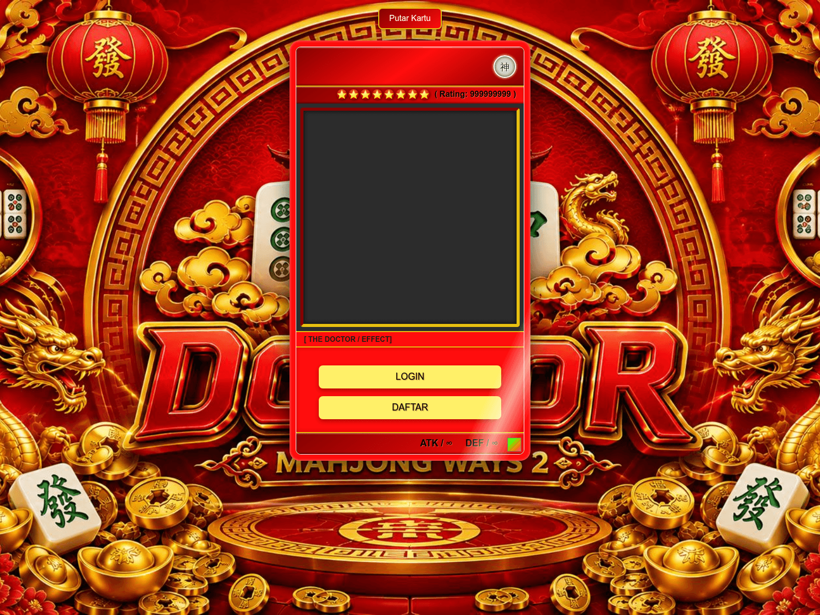 Screenshot of maruo-oishicvs.pages.dev
