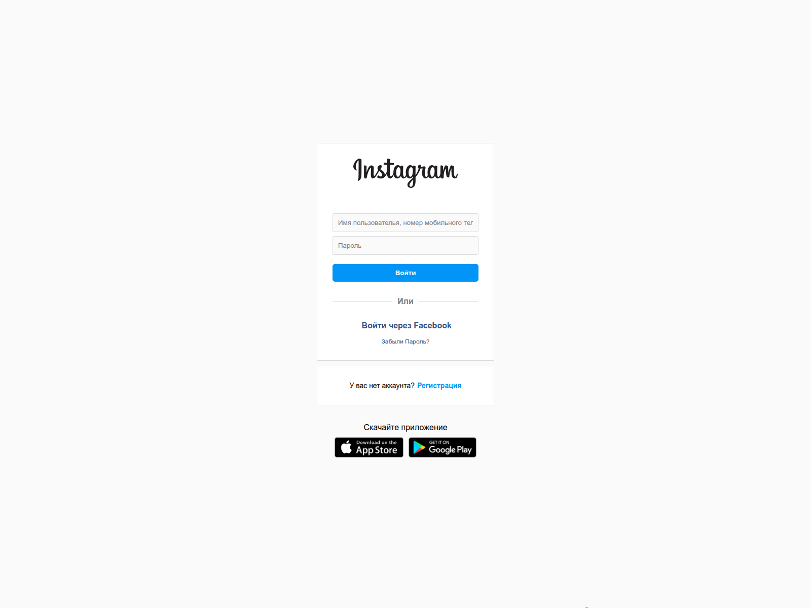 Screenshot of erdaulet997.github.io
