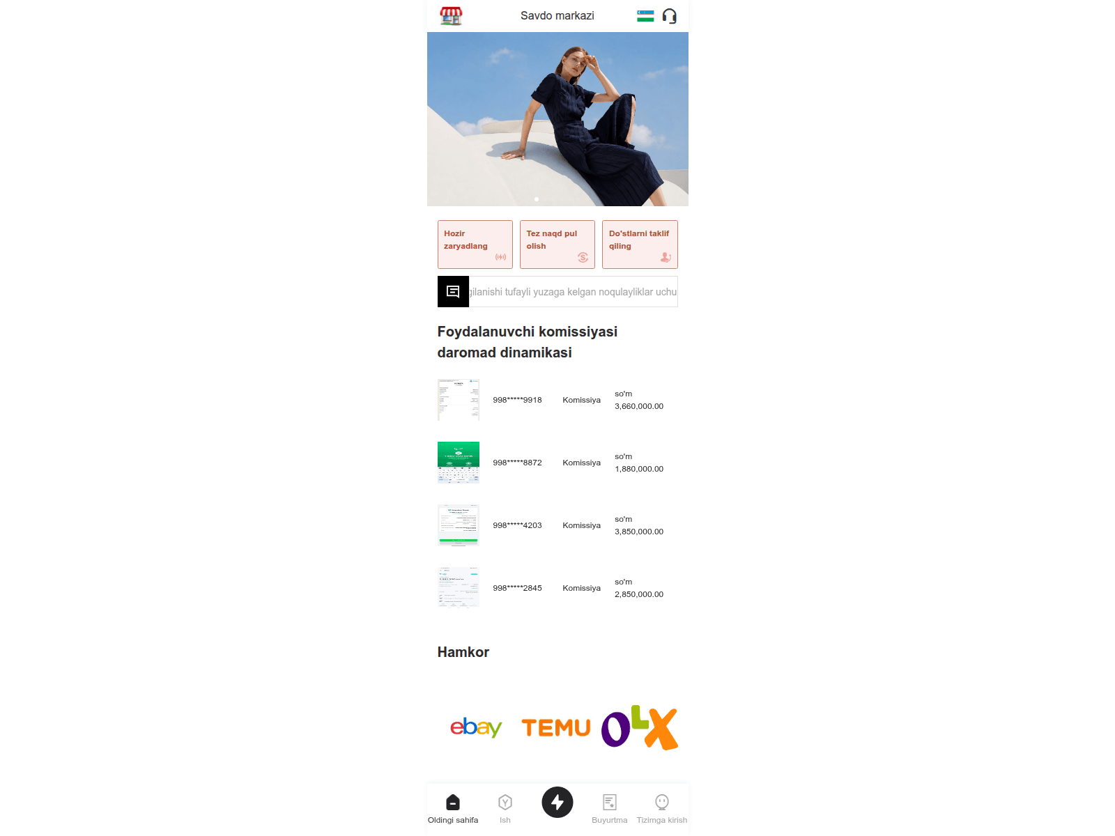 Screenshot of zf14f.com