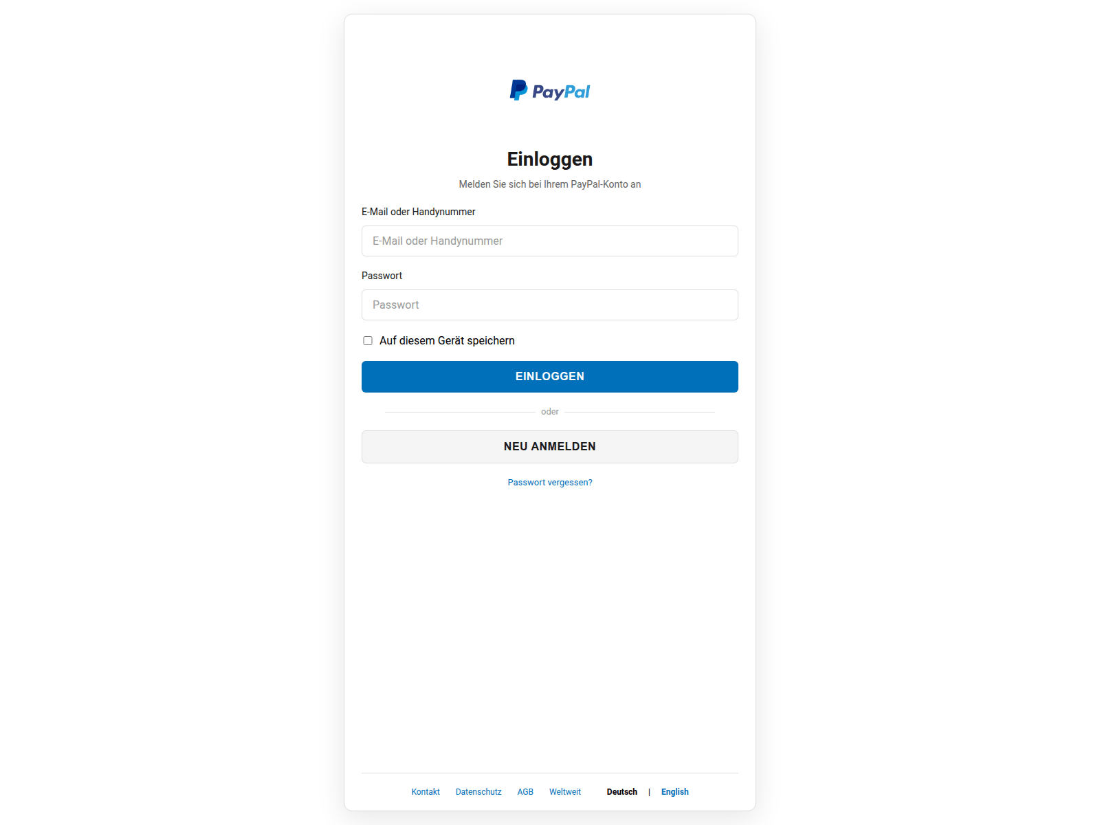 Screenshot of nowayeco.com