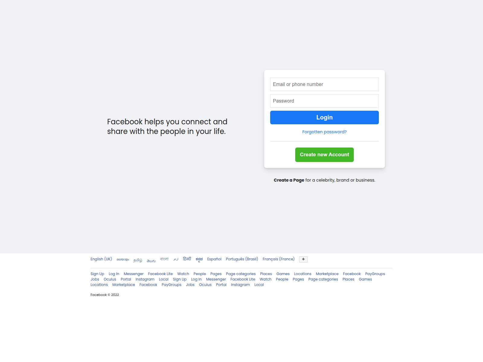 Screenshot of sddftyrdyfwaru.vercel.app