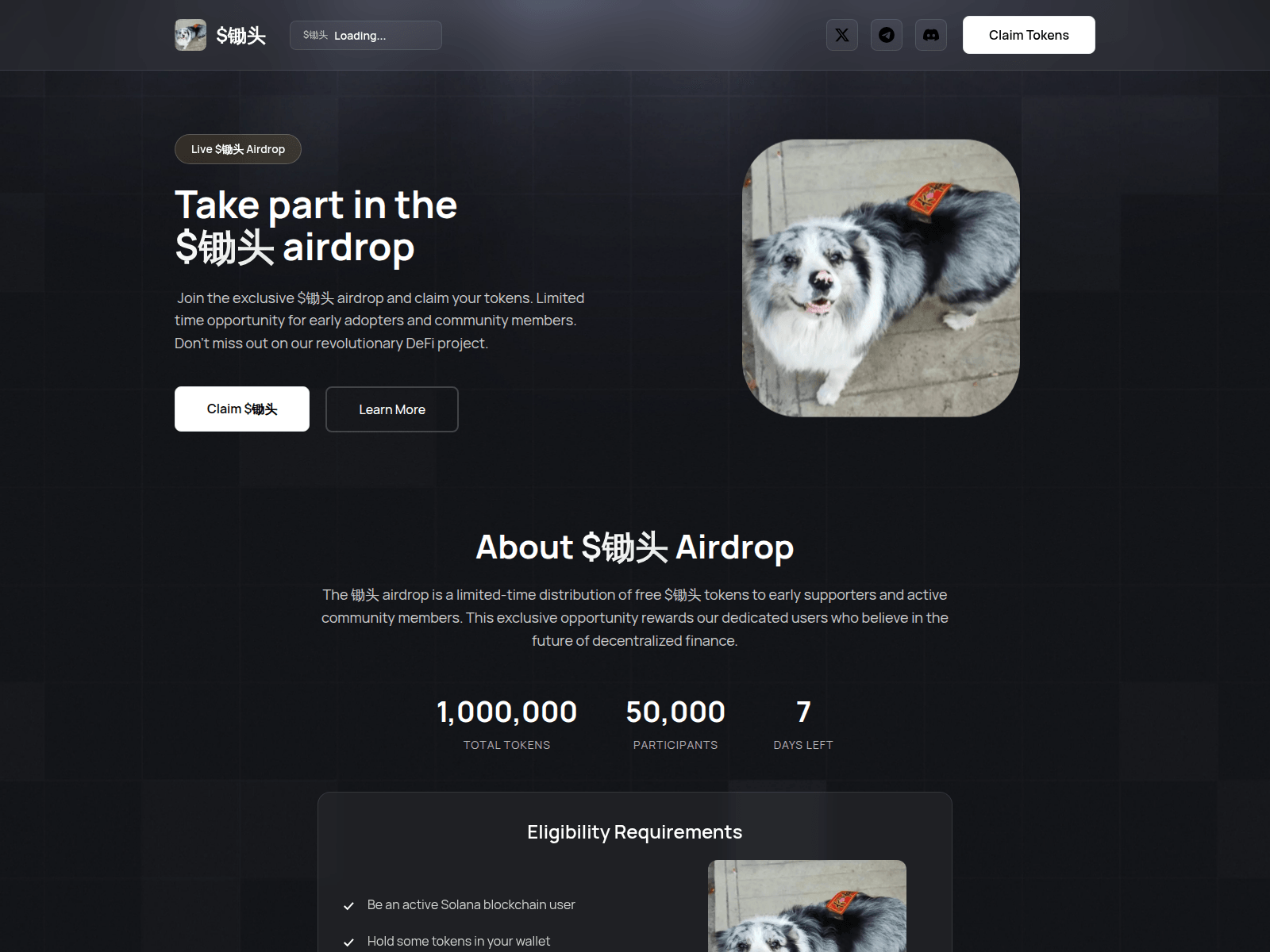 Screenshot of claim-chutou.pages.dev