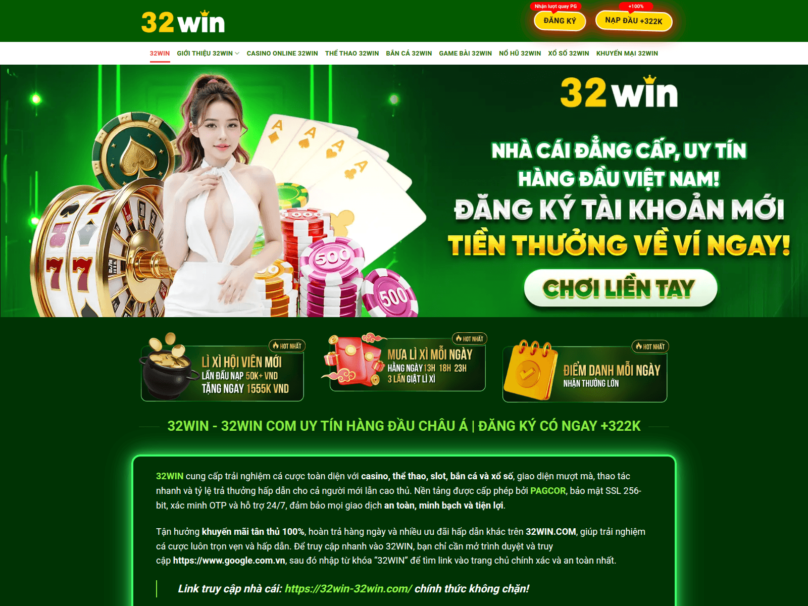 Screenshot of 32win-32win.com