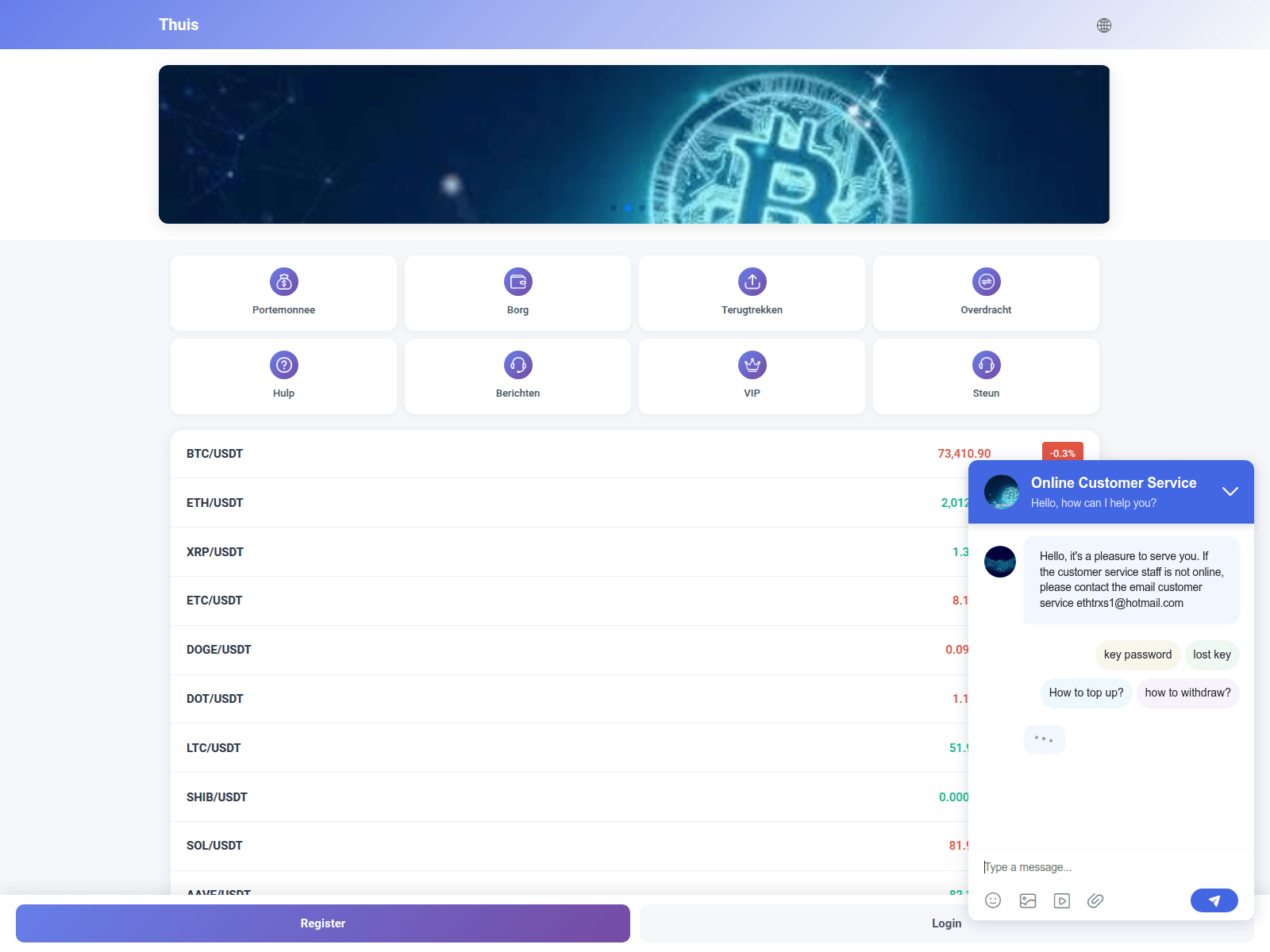 Screenshot of evya.cc