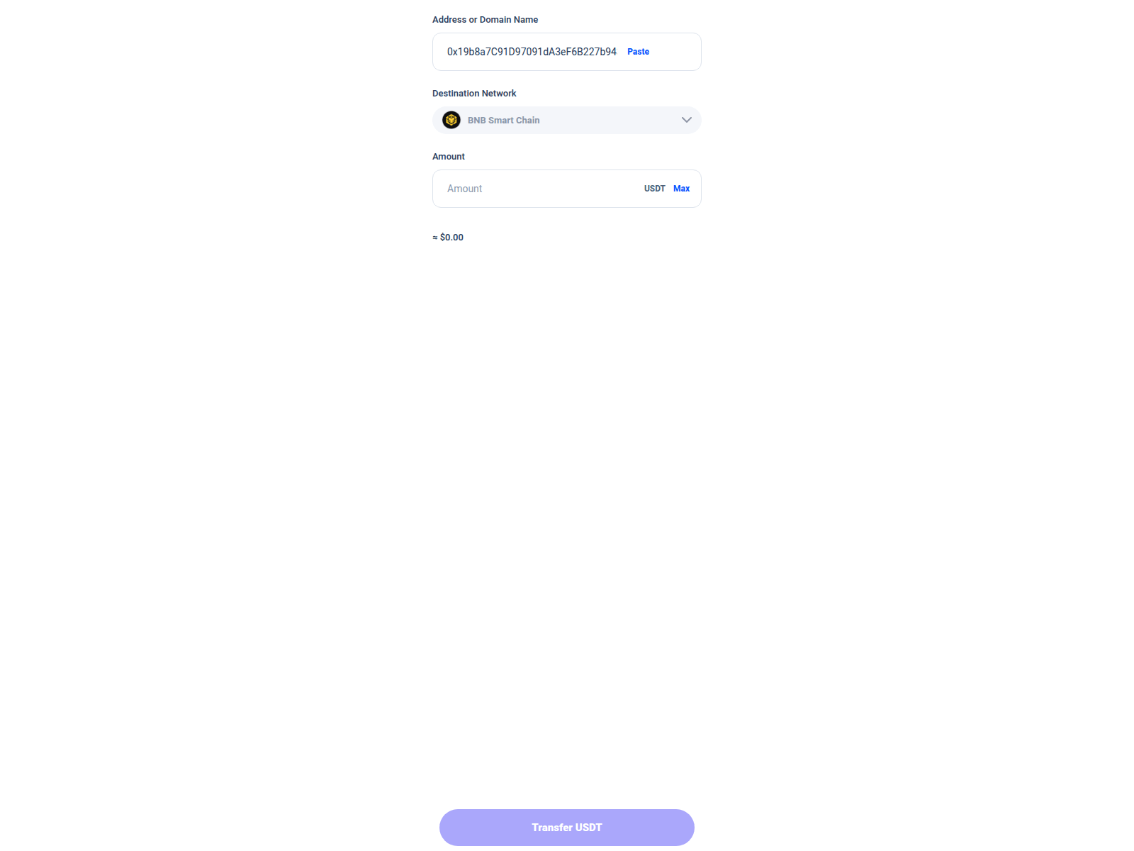 Screenshot of www.bnbtrustwallet.com