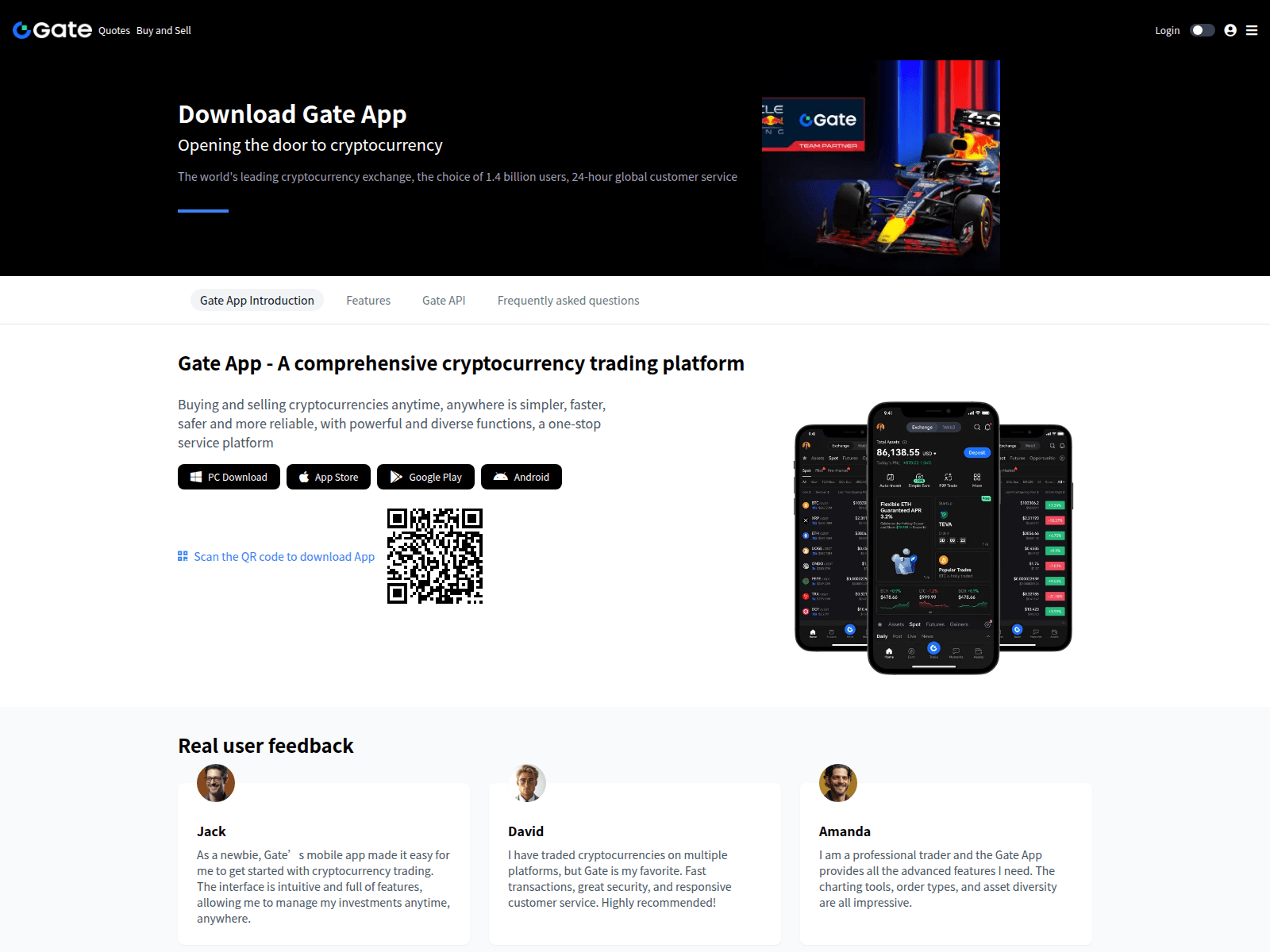 Screenshot of gatea.us