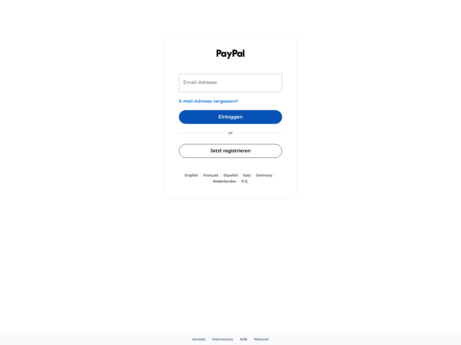 Screenshot of ranameetshop.com
