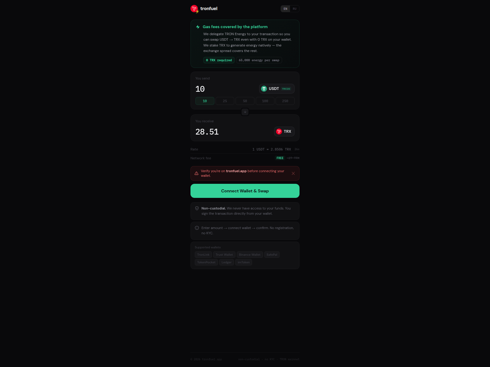 Screenshot of tronfuel.app