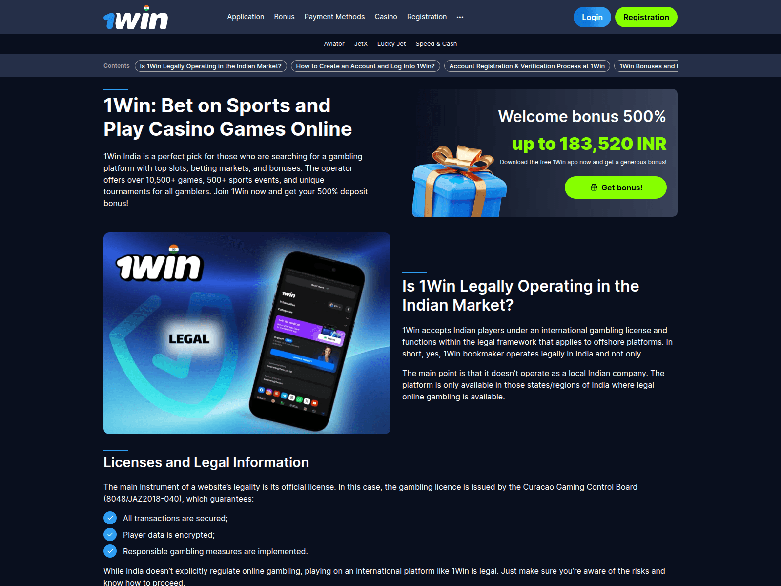 Screenshot of 1win-betting-india.com