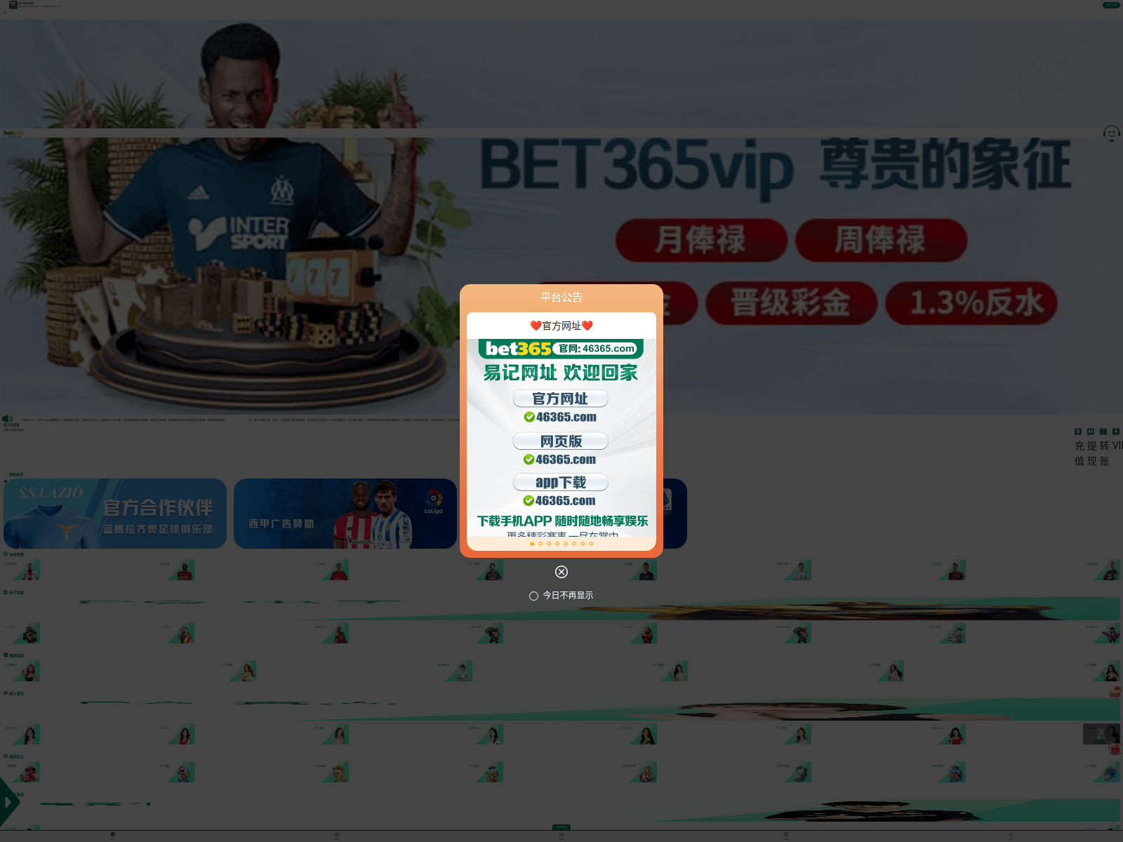 Screenshot of k69d.top