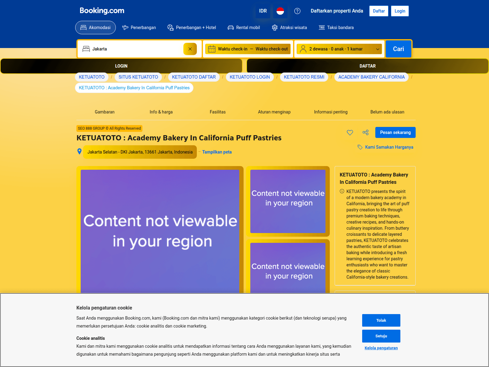 Screenshot of mipanaderiaca.com