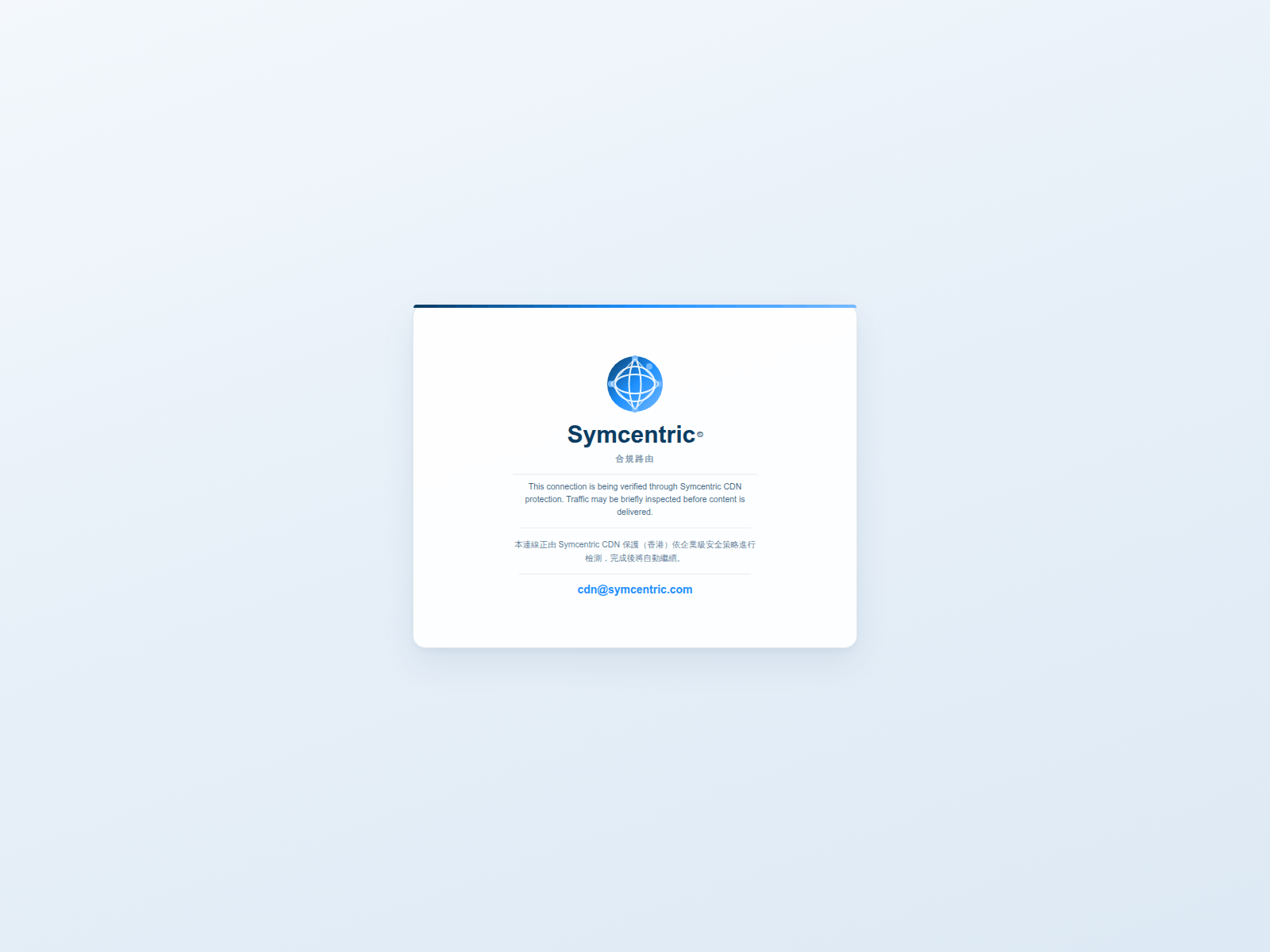 Screenshot of dex-screener.us