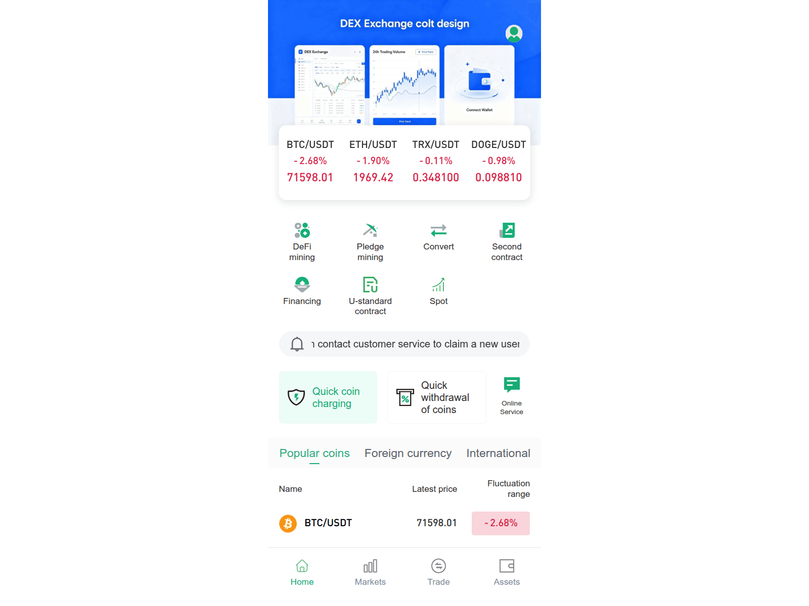 Screenshot of trustbybit.com