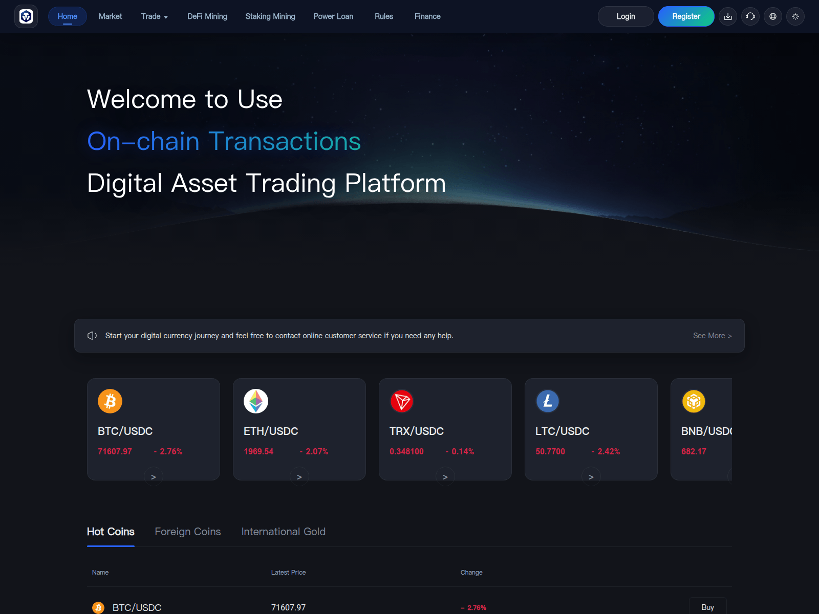 Screenshot of pc.domainloan8958.sbs