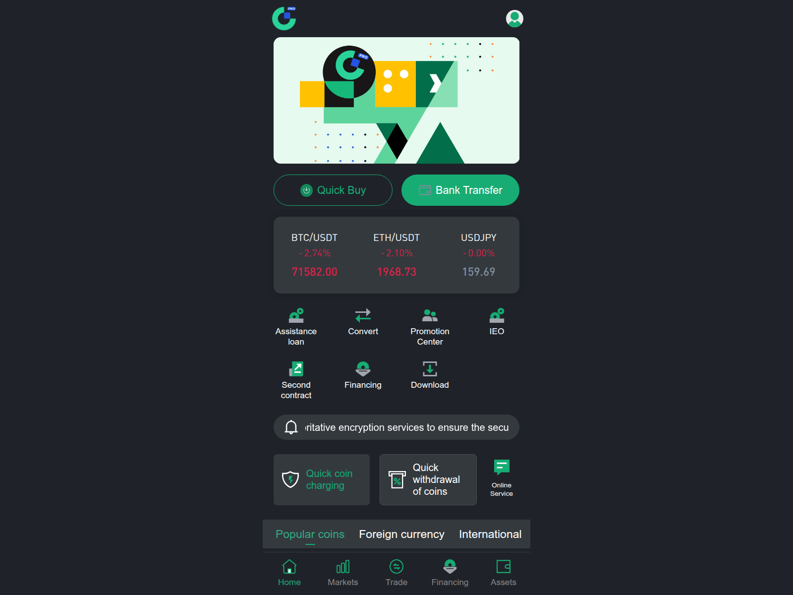Screenshot of gate-int.com