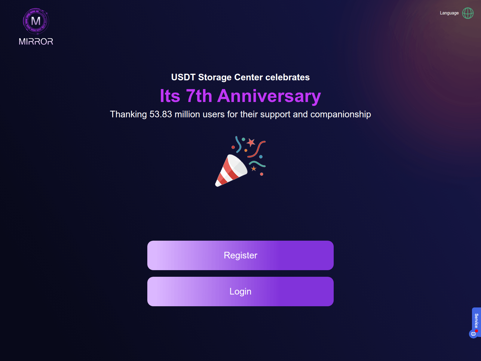 Screenshot of ncg.cc