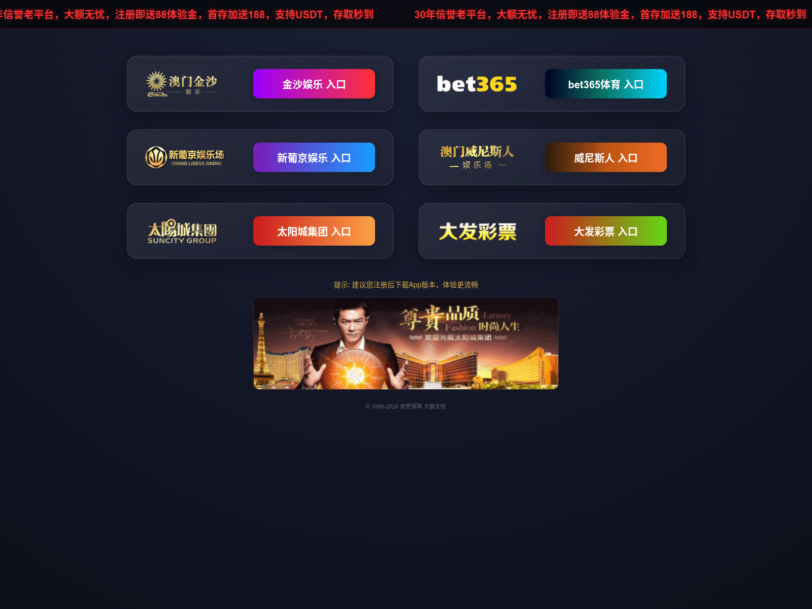 Screenshot of groovecf.com