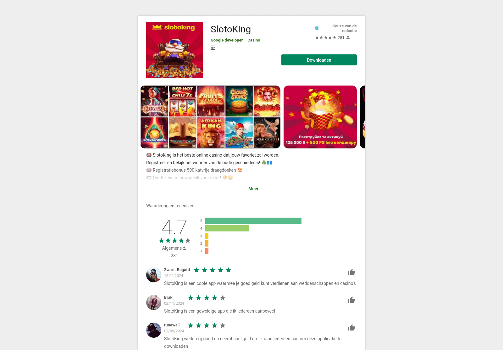 Screenshot of hard-oov.world