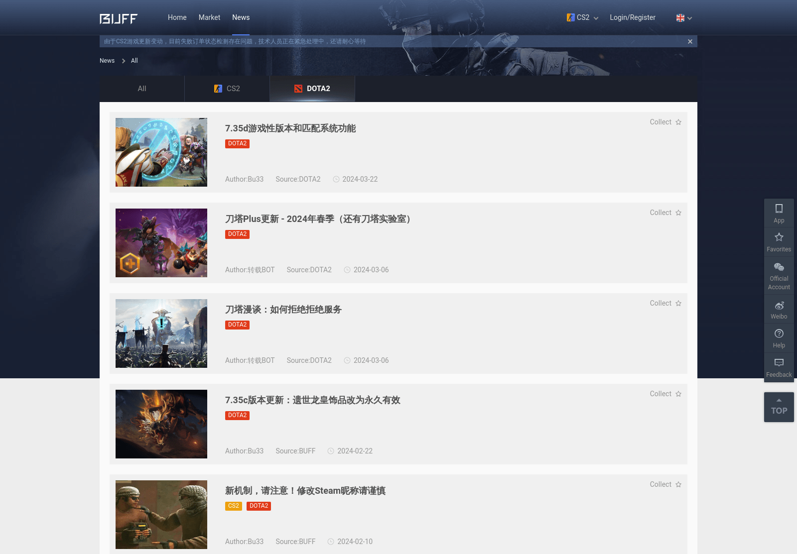 Screenshot of katyautopro.com