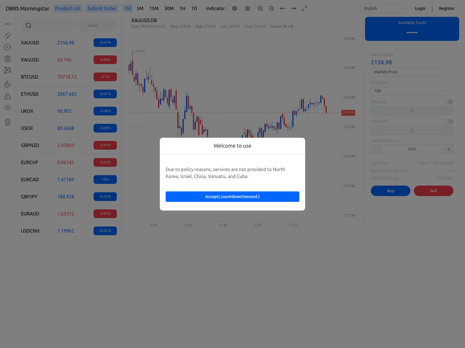 Screenshot of pc.dbrslimited.com