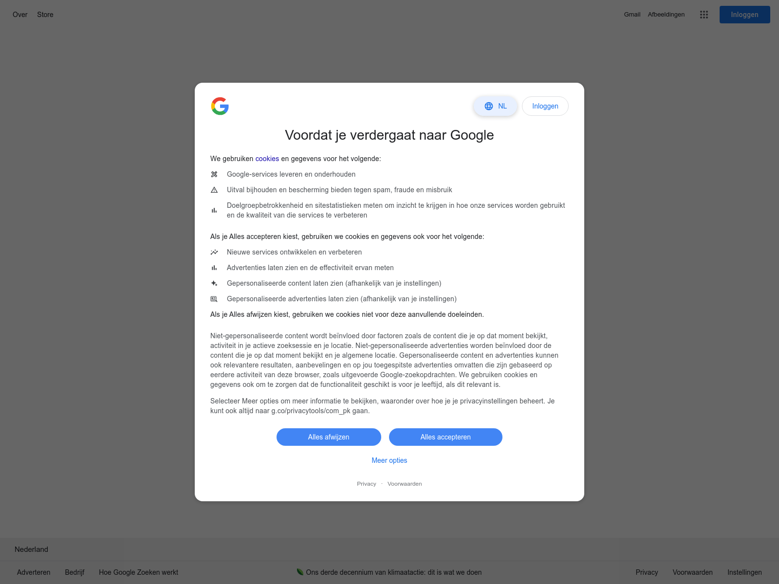 Screenshot of getaave.net