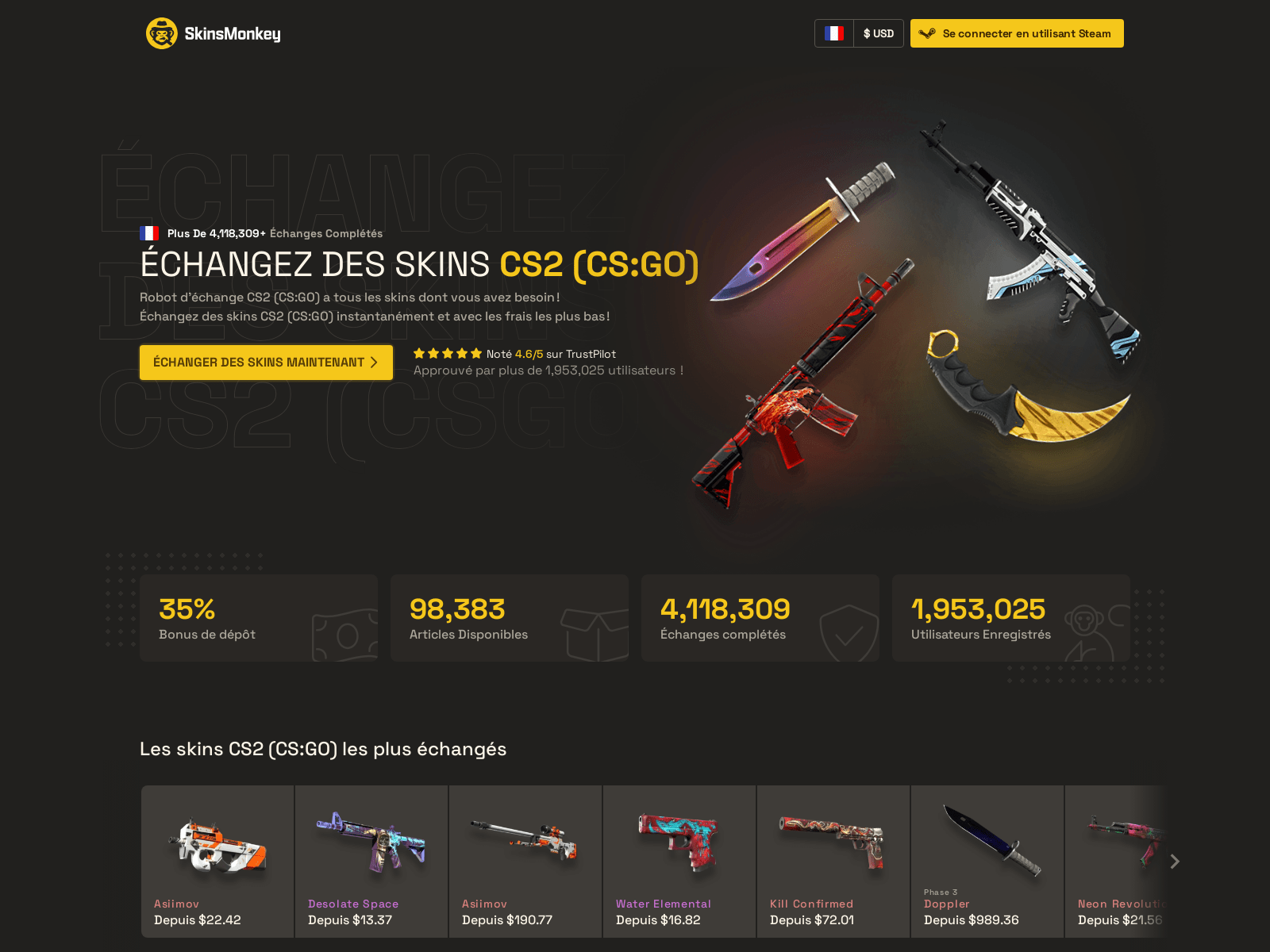 Screenshot of skinsmonkey.competition.omaemi.com