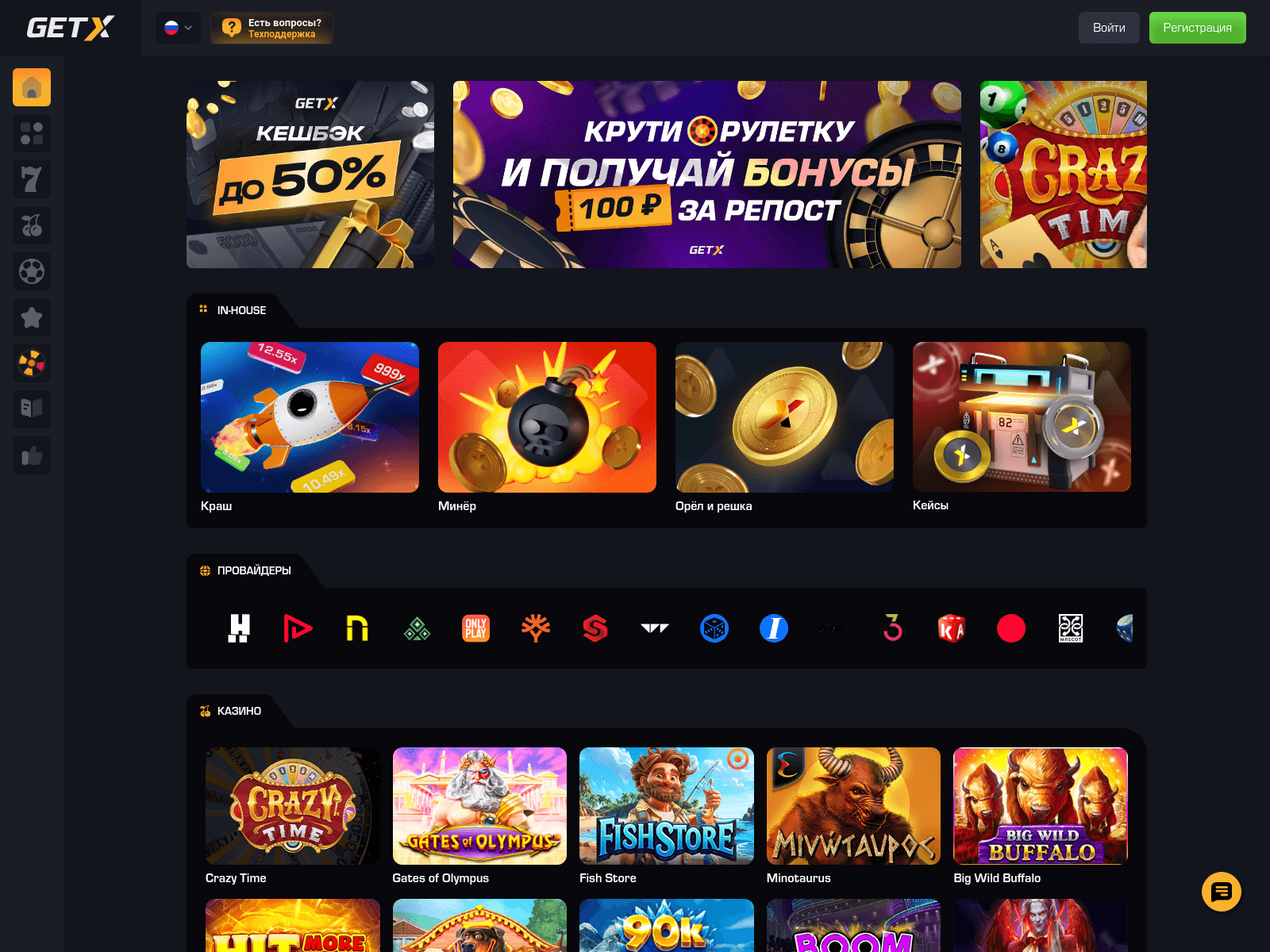 Screenshot of gwcf43x.top