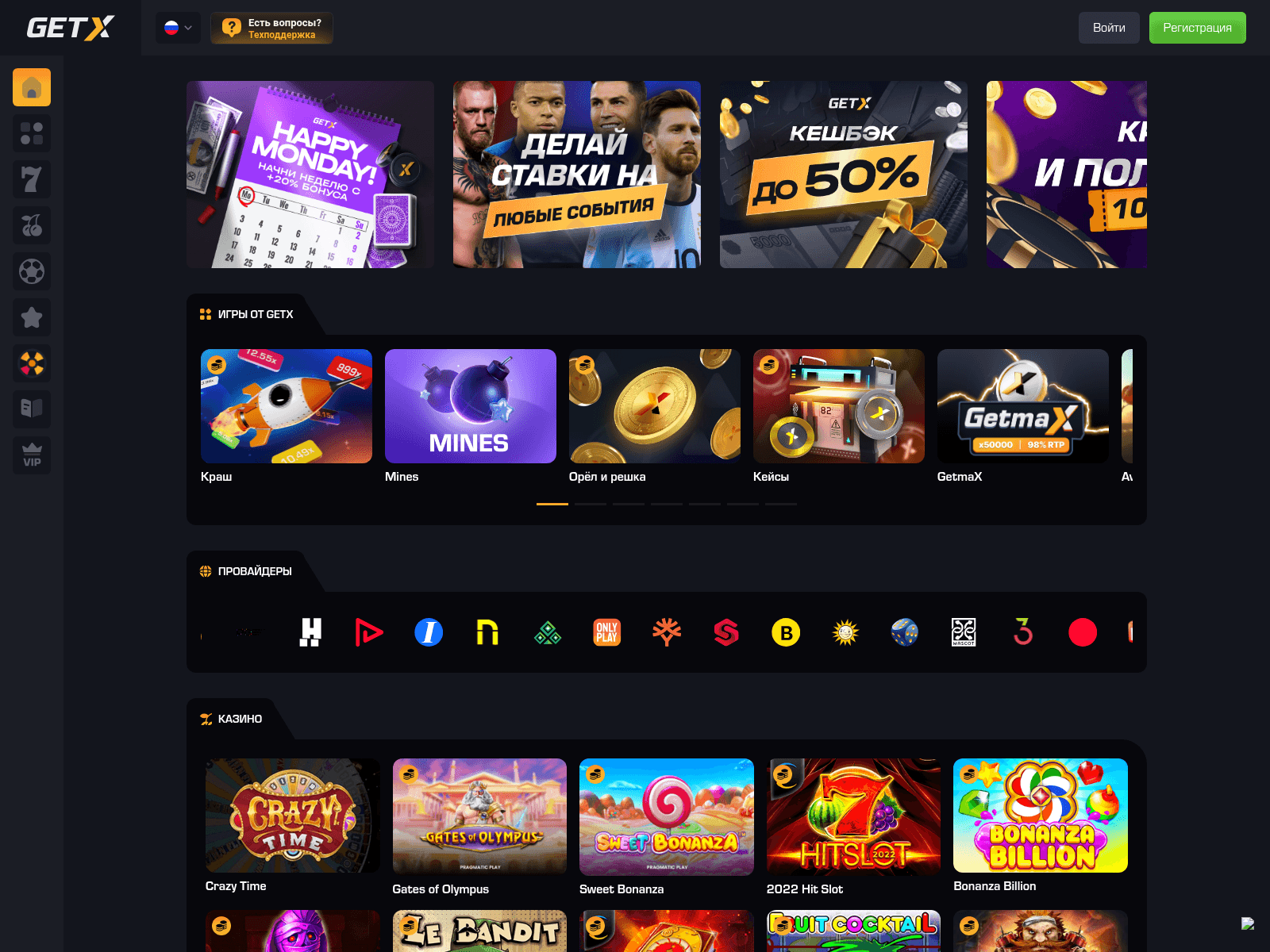 Screenshot of gwda56x.space