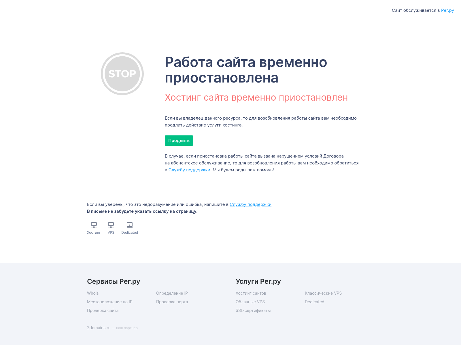 Screenshot of cozymeta.com