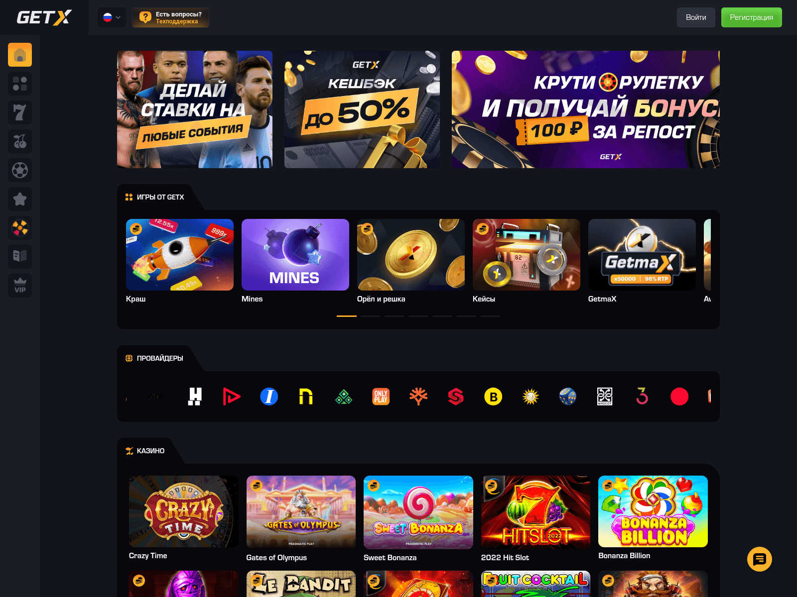 Screenshot of gwaz24x.space