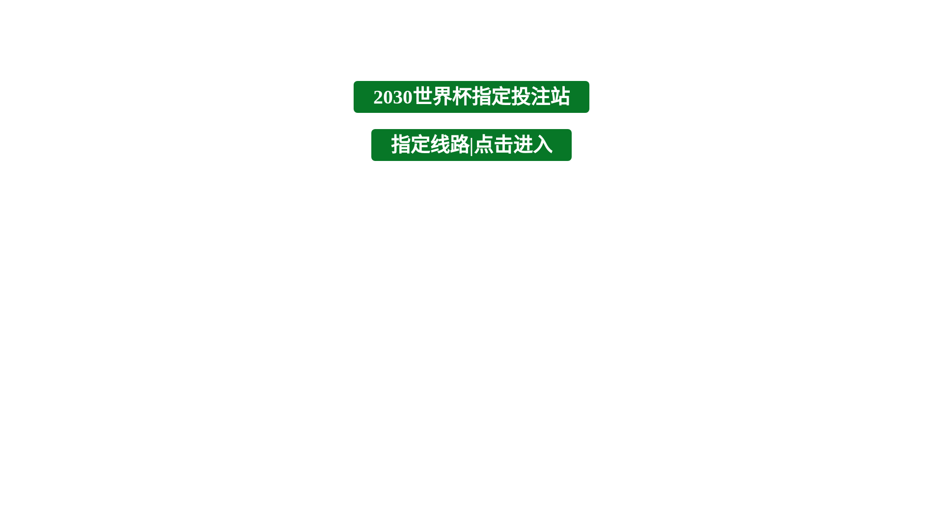 Stored capture of hg196.cc