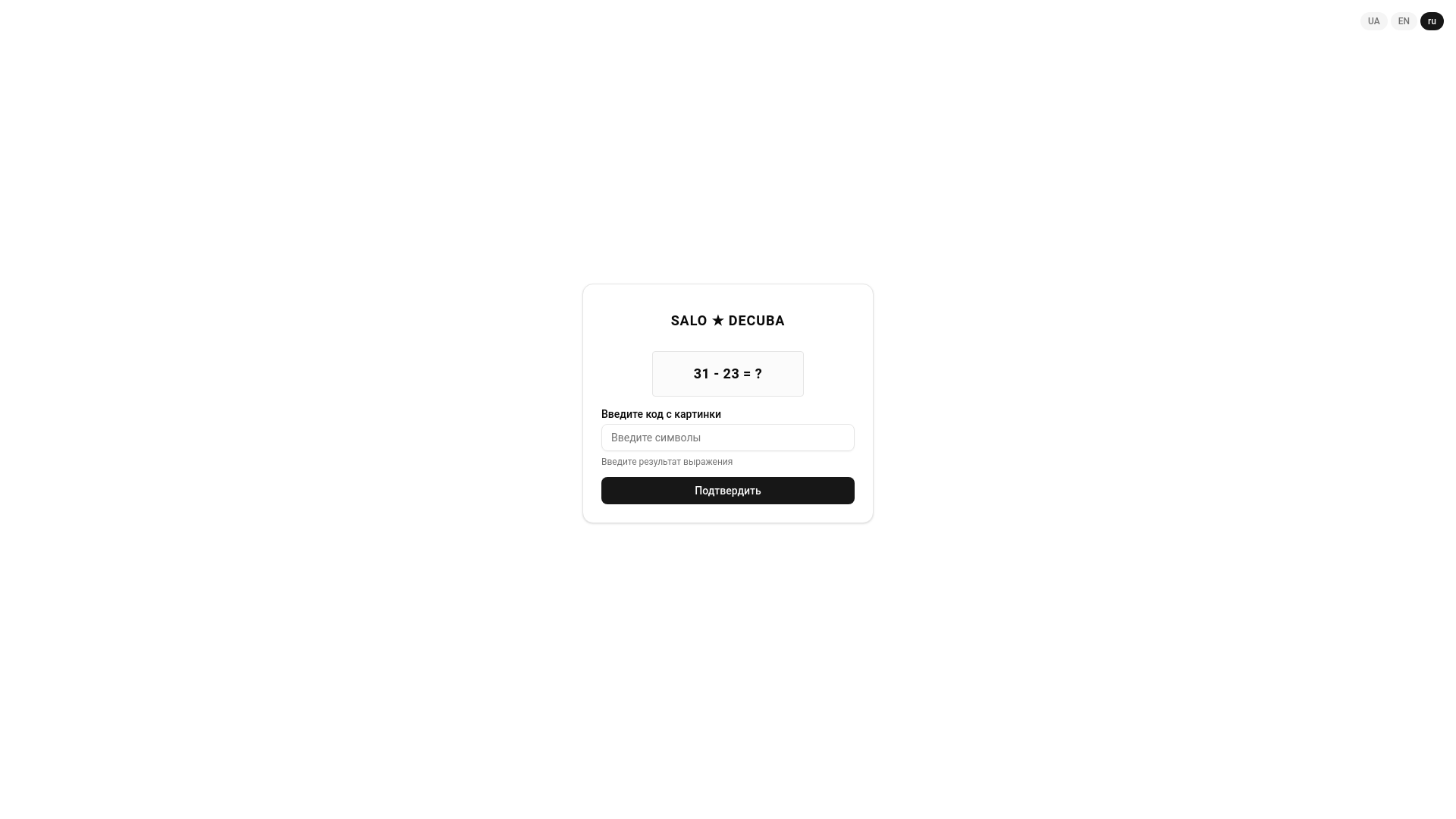 Screenshot of salodecuba.one