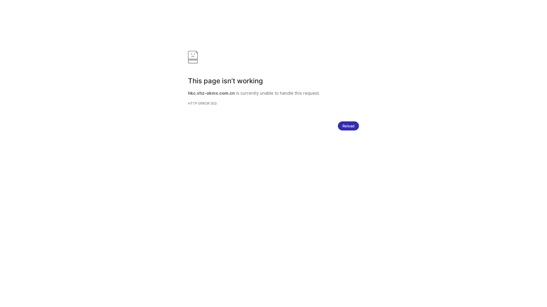Screenshot of hkc.vhz-okmx.com.cn