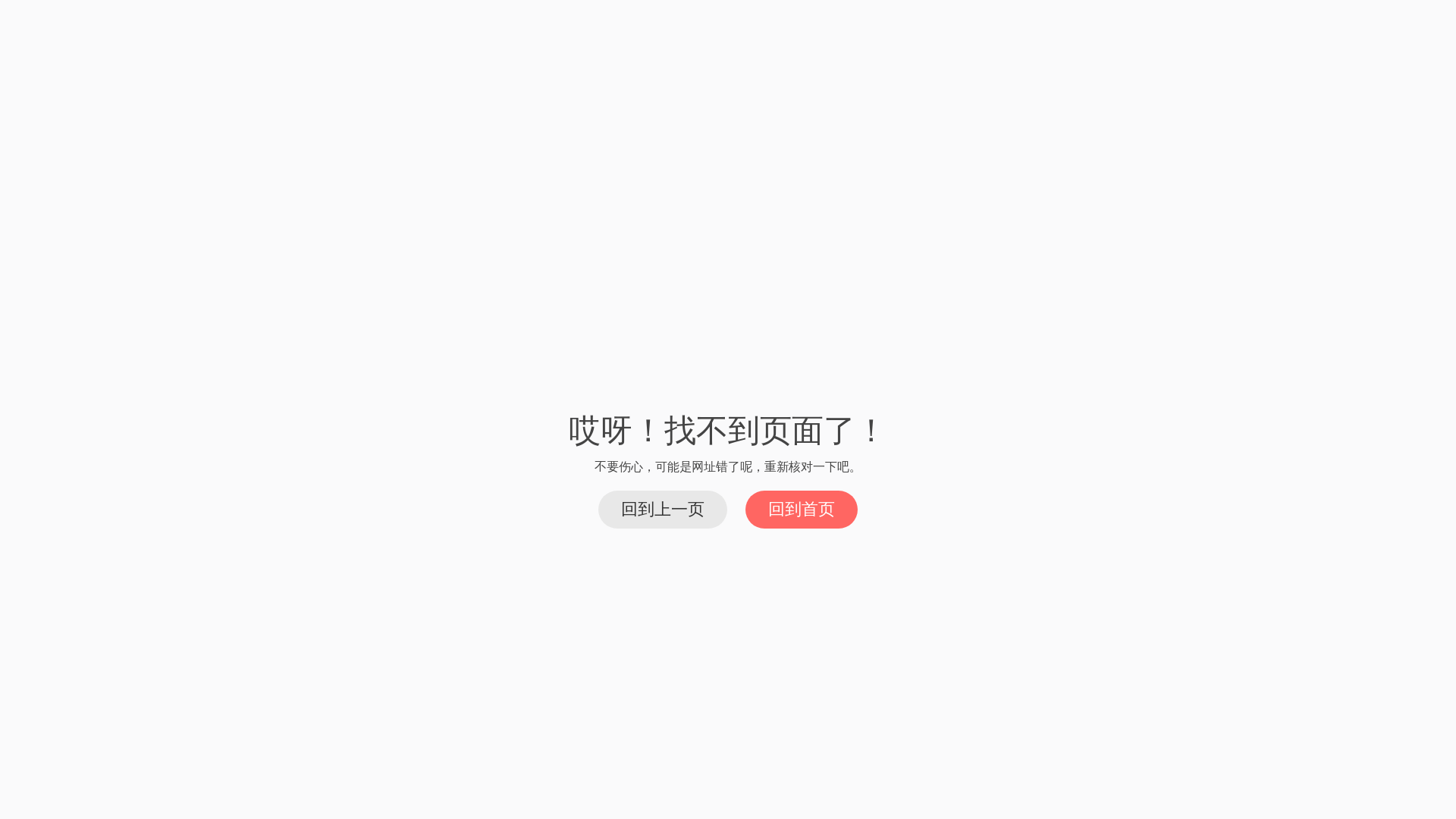 Screenshot of mrroaz.com