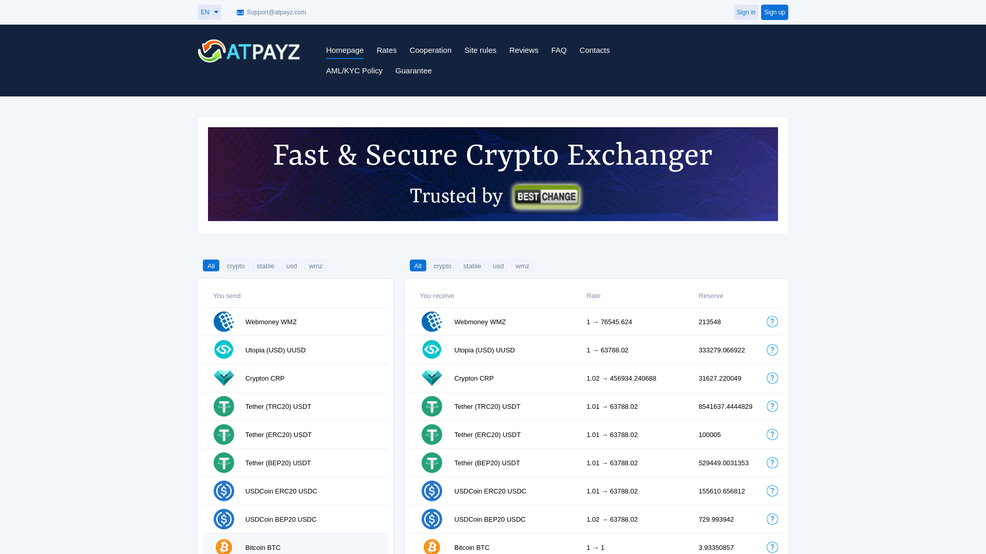 Stored capture of atpayz.com