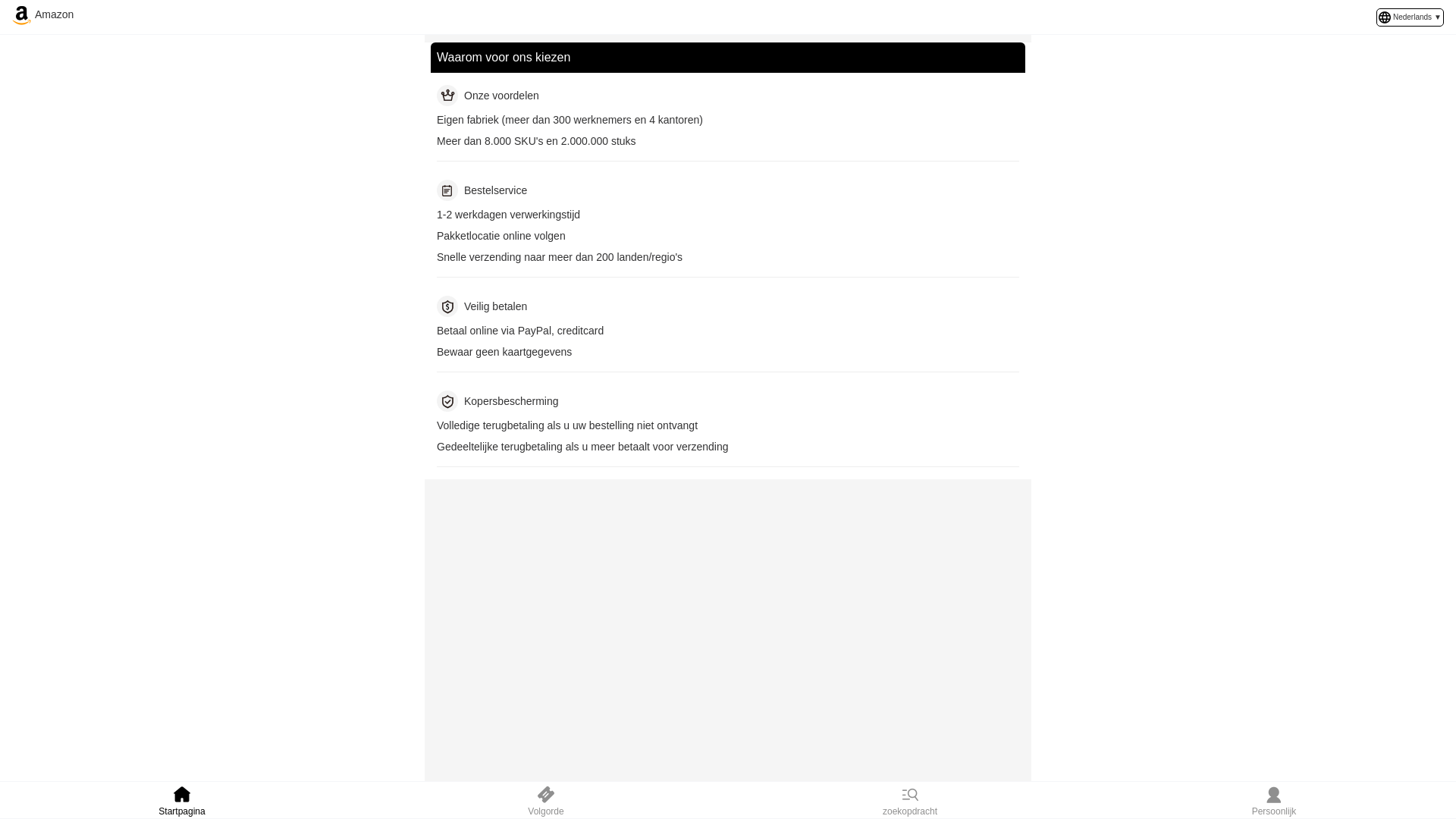 Screenshot of am.nrwhl.lol