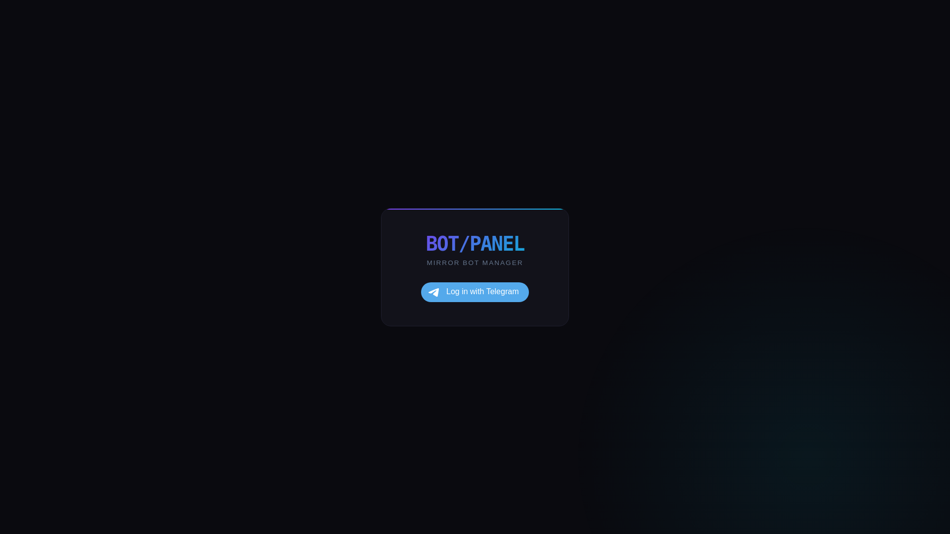 Screenshot of chapo-dispatcher.cc