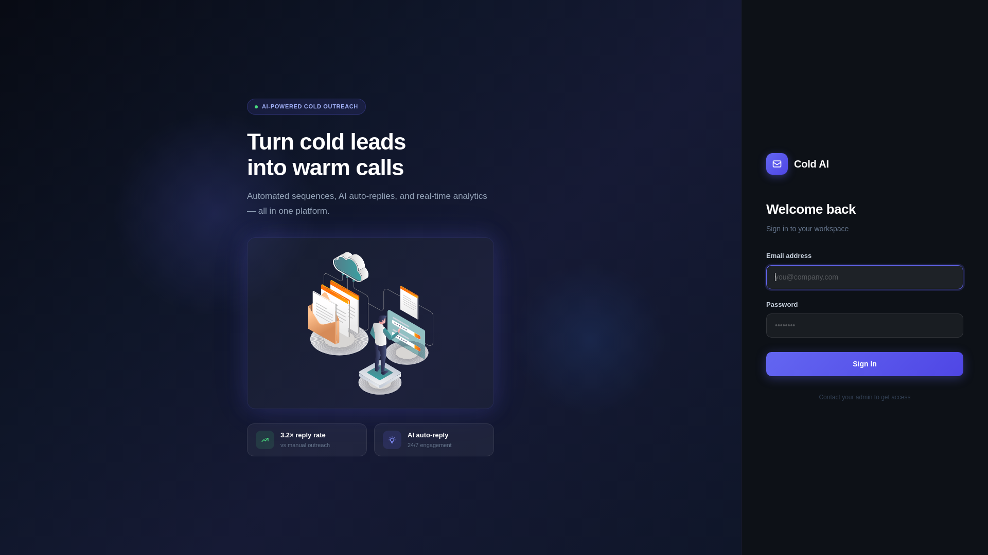 Screenshot of coldss-ai.com