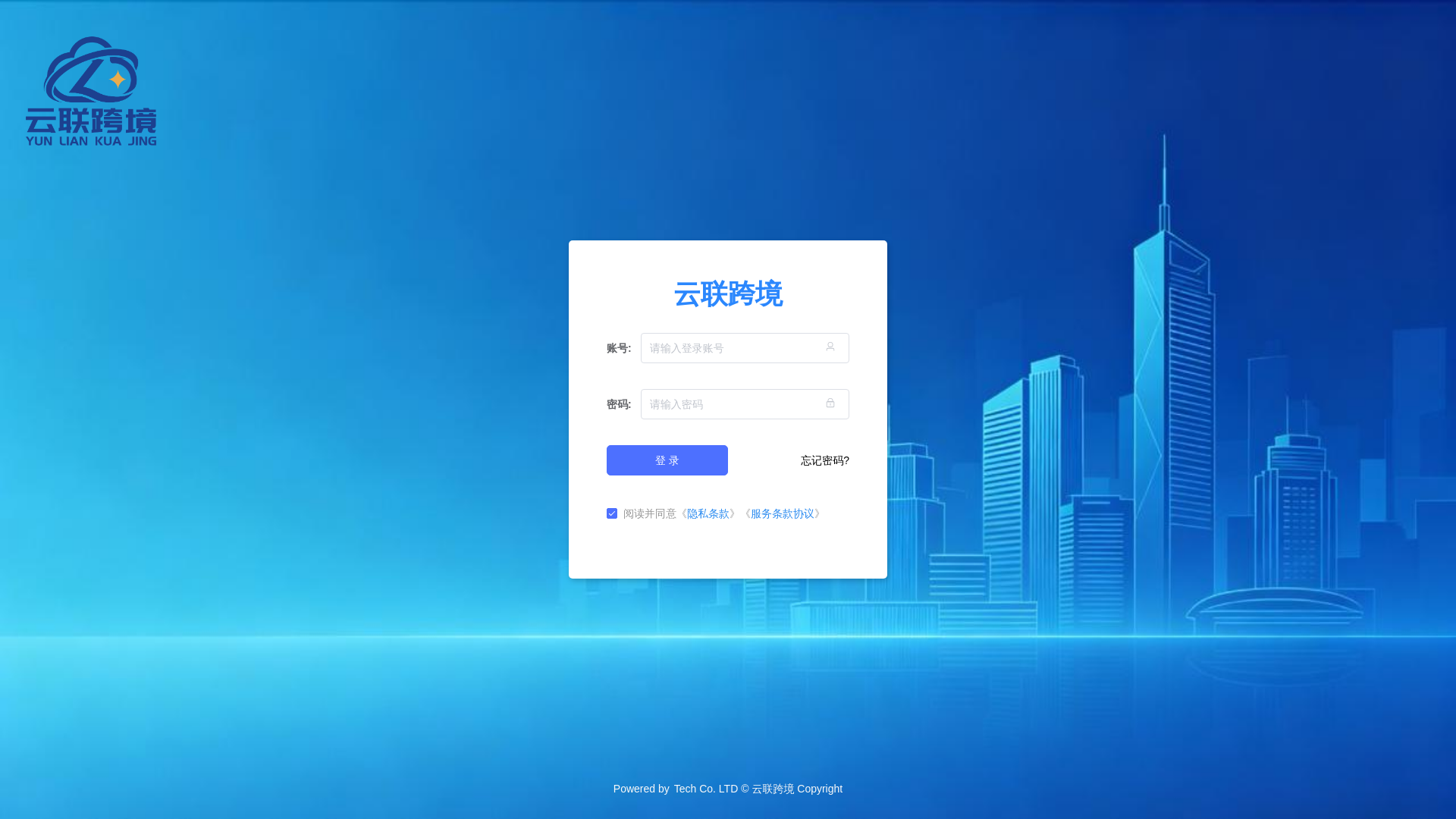 Stored capture of cloud-vcc.com
