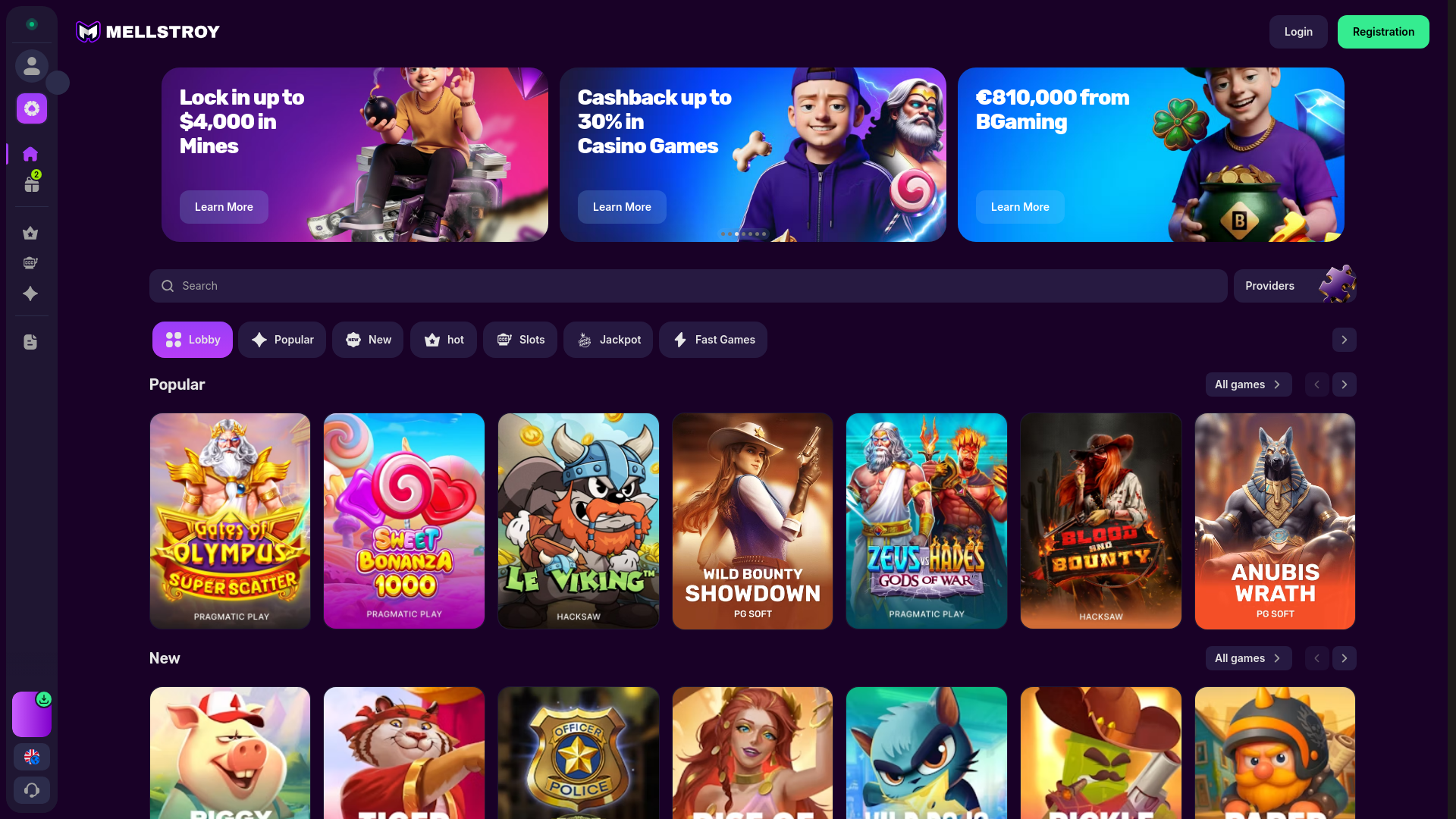 Screenshot of mellkick.top