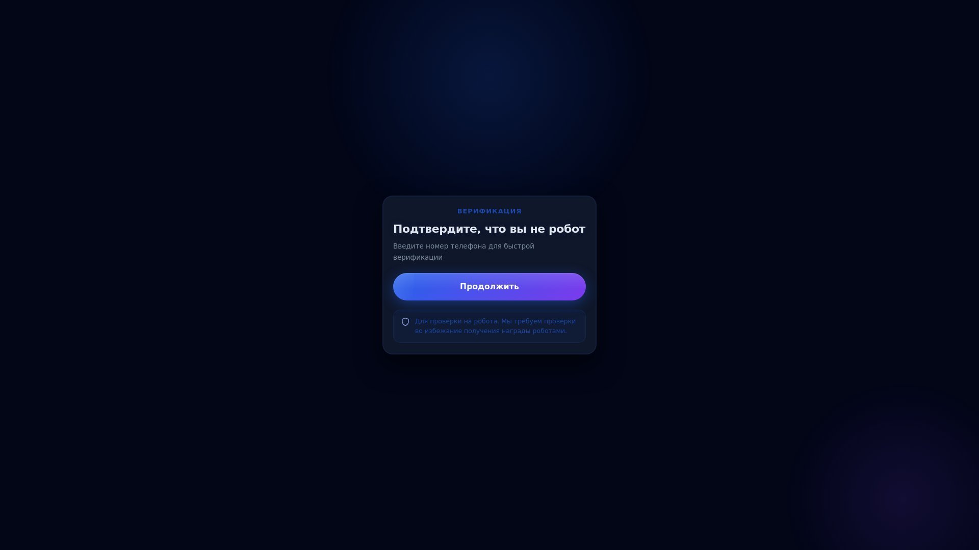 Screenshot of maxheru.com