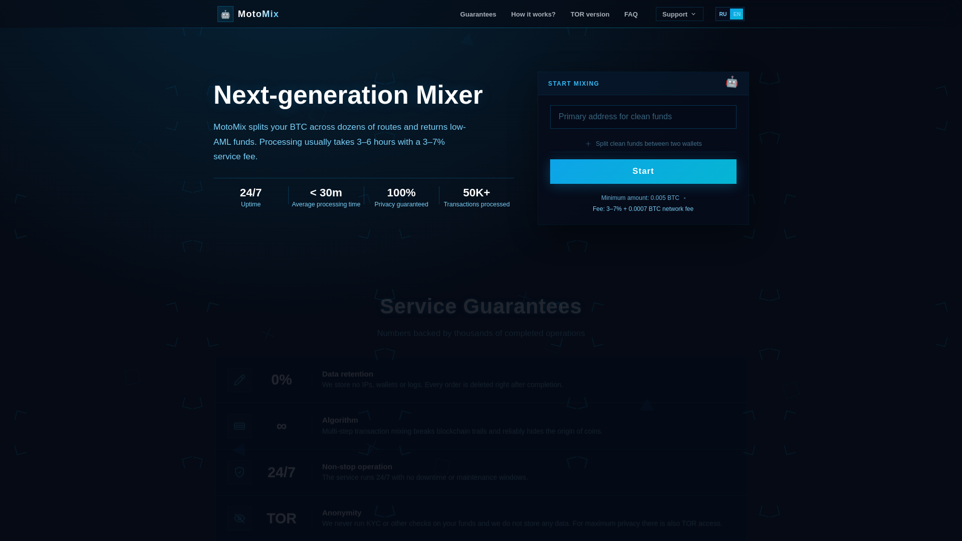 Screenshot of motomix.cc