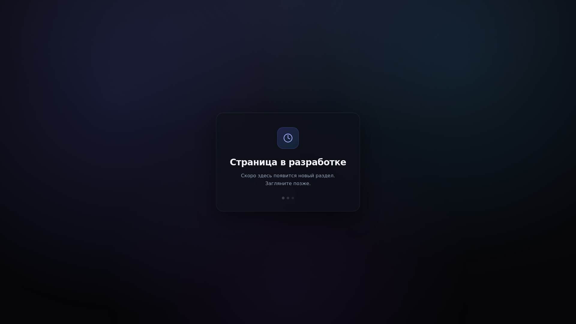 Screenshot of cowboycorner.com