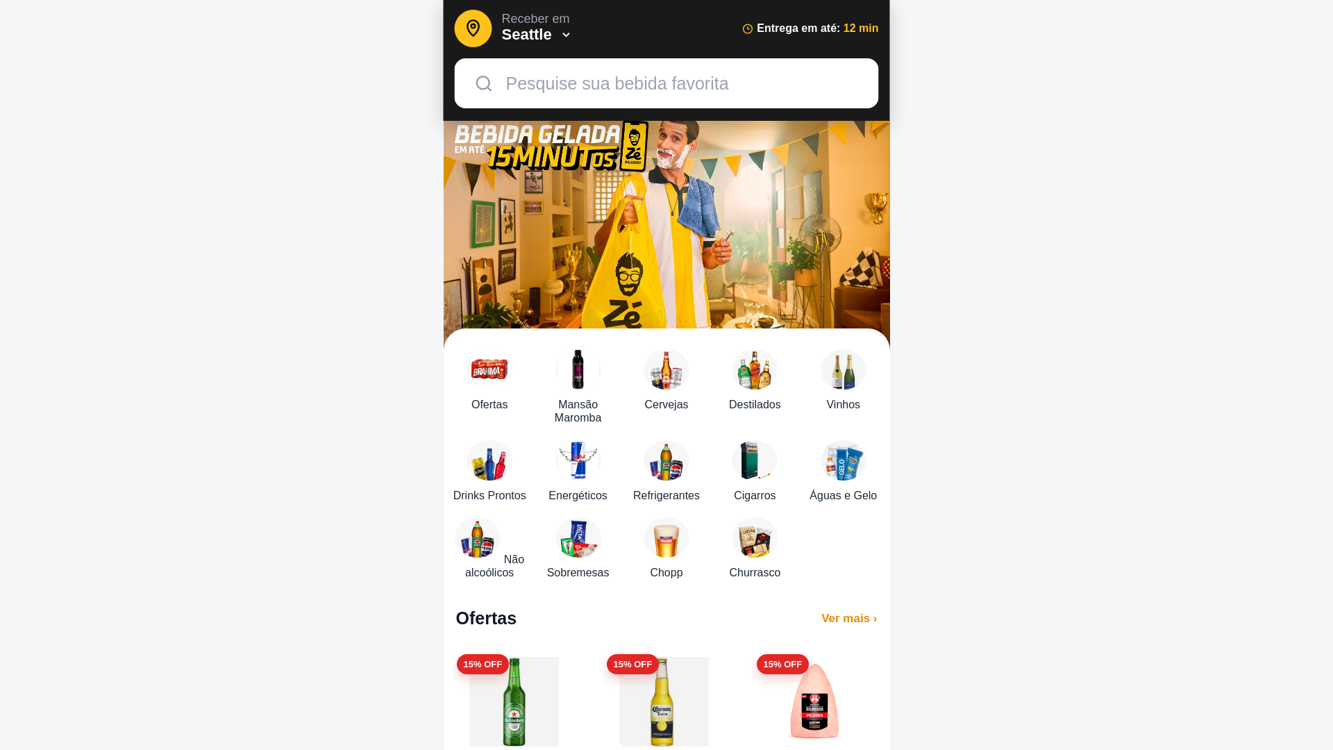Screenshot of express-zedelivery.shop