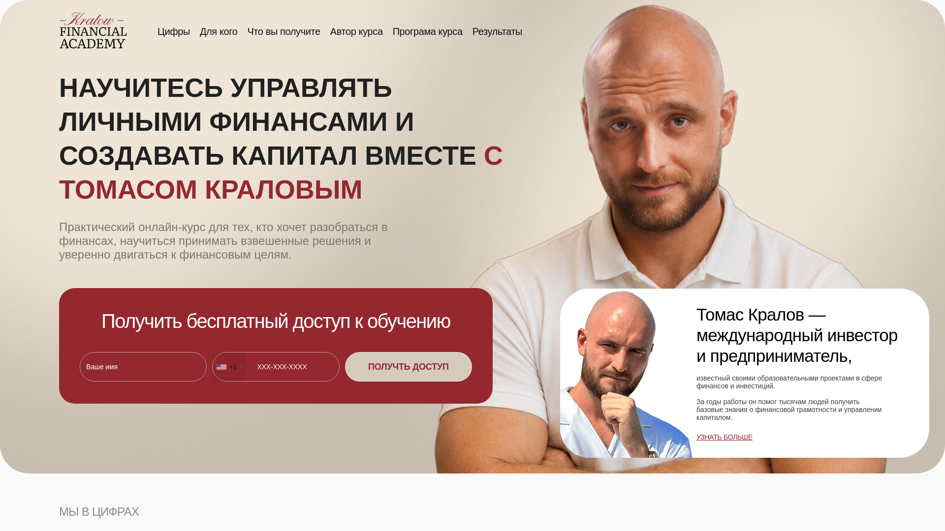 Screenshot of qelarolt.org